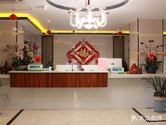 闲发足浴休闲会所(祥发百货店)