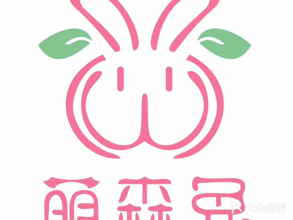 休闲网吧(解放大道火车站店)