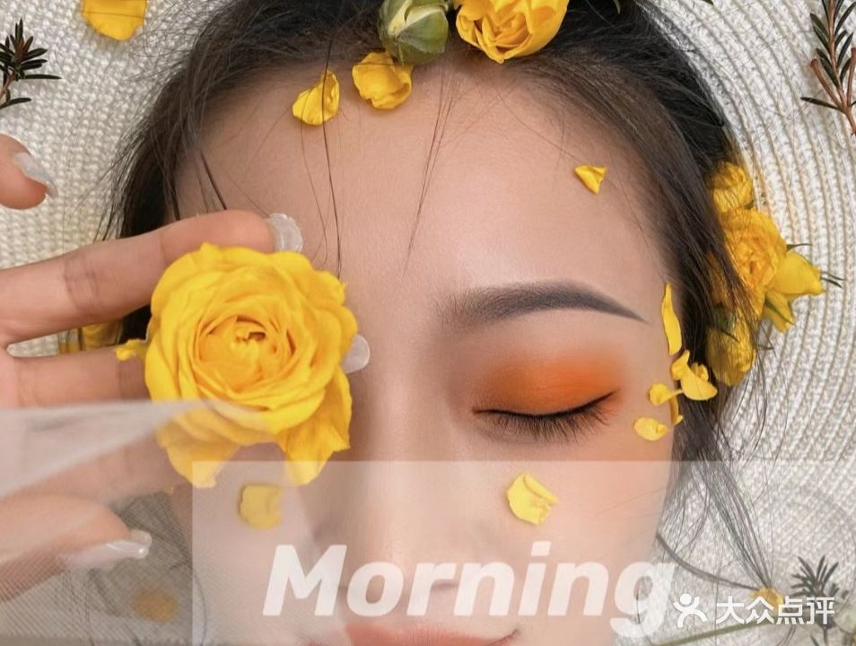 玛颜美容(万家园·桂花城店)