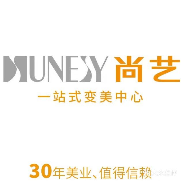 SUNESY尚艺大润发店