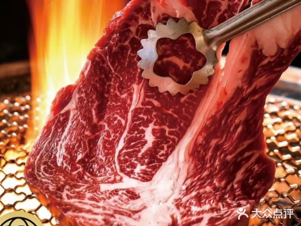 北木烧点餐式自助烤肉(鲁山店)