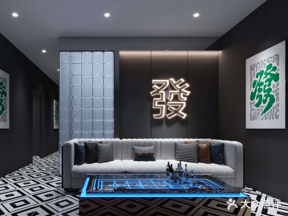 麻小贰·国粹棋牌Club