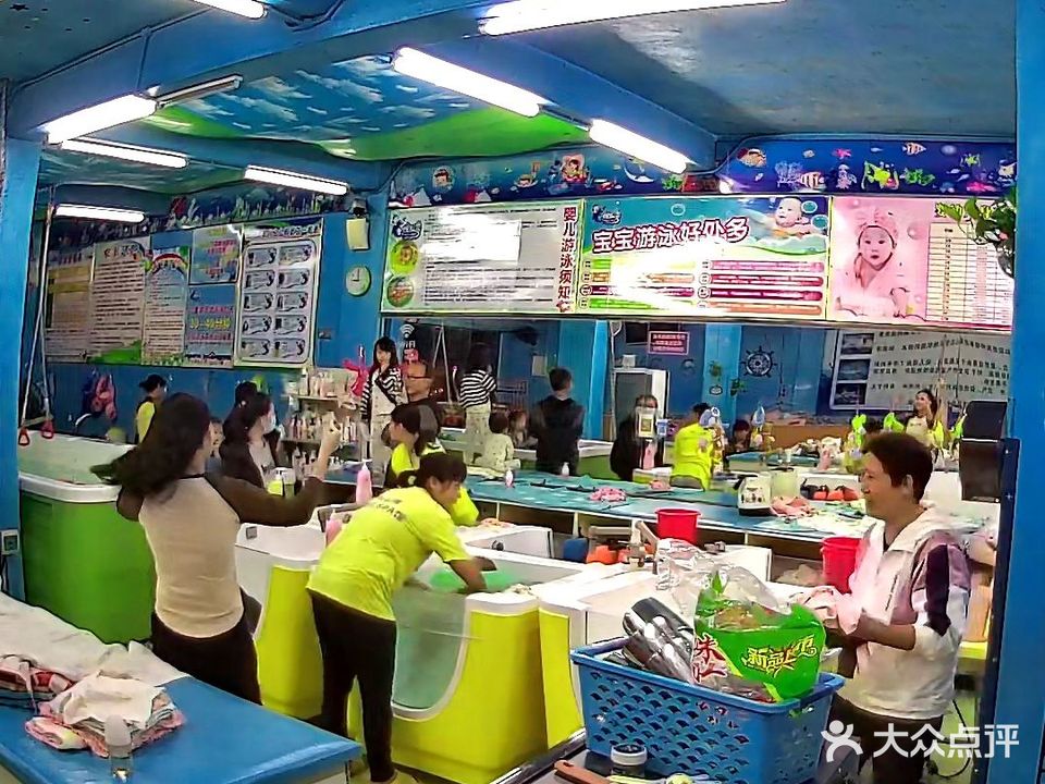 悦儿湾婴幼儿SPA馆(吴川第二分馆)
