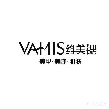 维美锶Vamis(华都汇店)