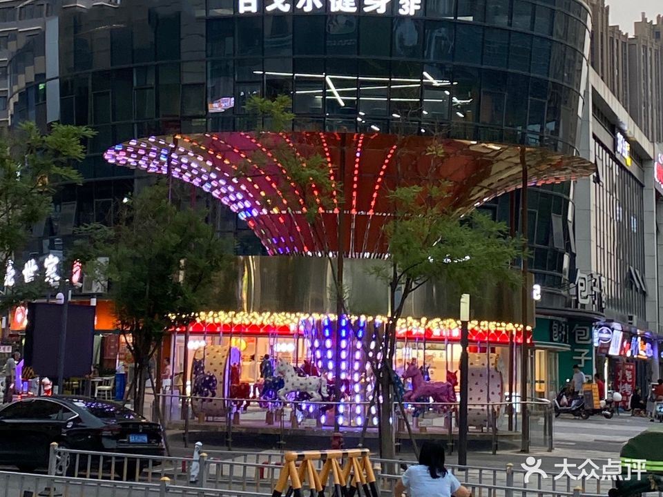 古戈尔运动健身减脂俱乐部