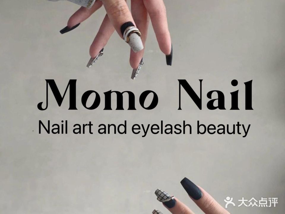 MOMO Nail新中式美甲美睫(银海路店)