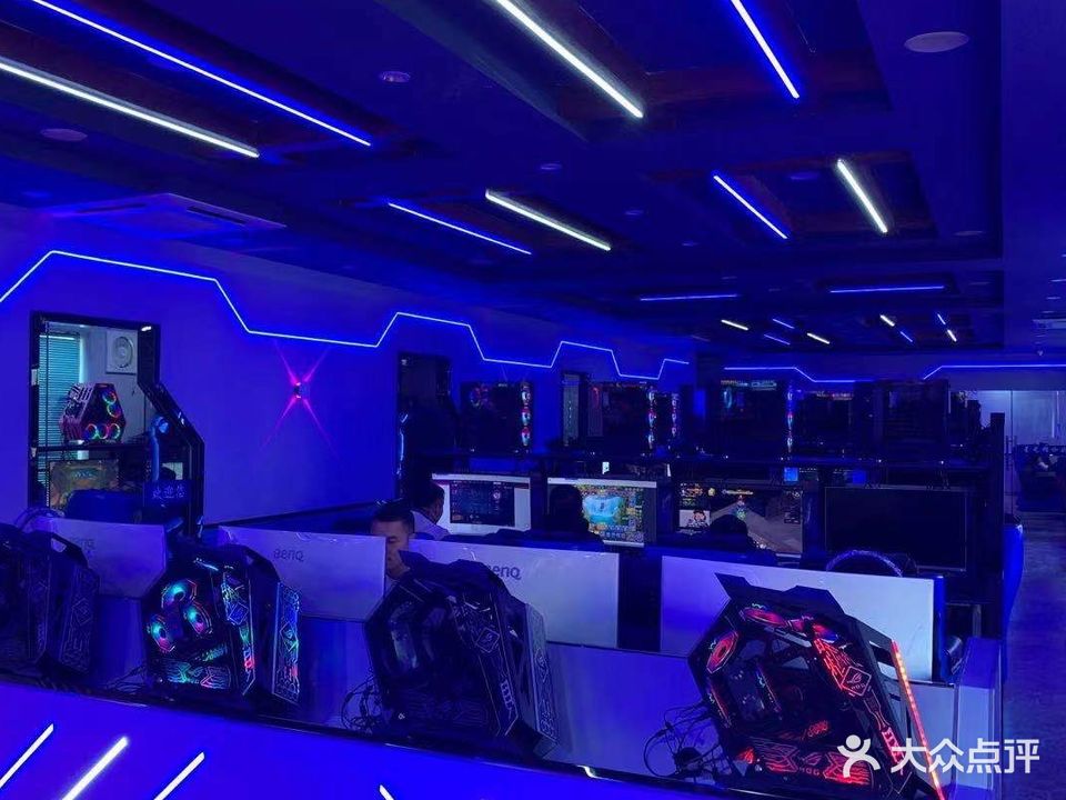 星光网咖(蓝天店)