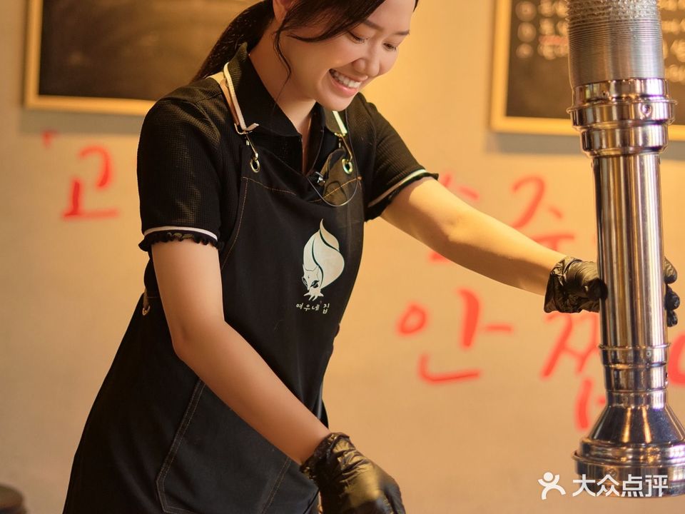 赤焰狐·韩式炭火烤肉(成都总店)