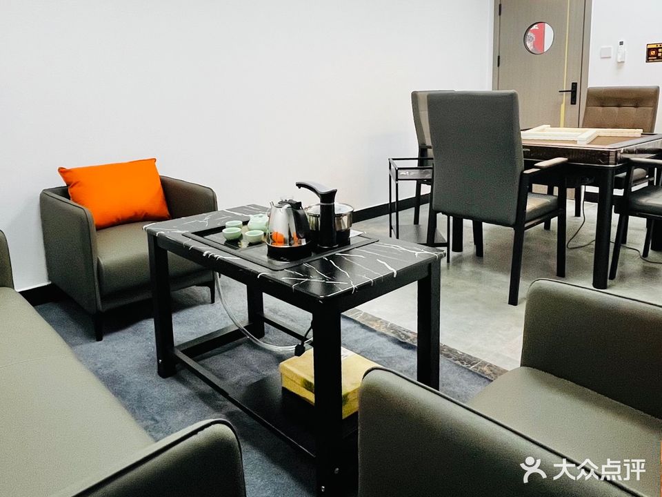 德赫棋牌会馆(世界之窗店)