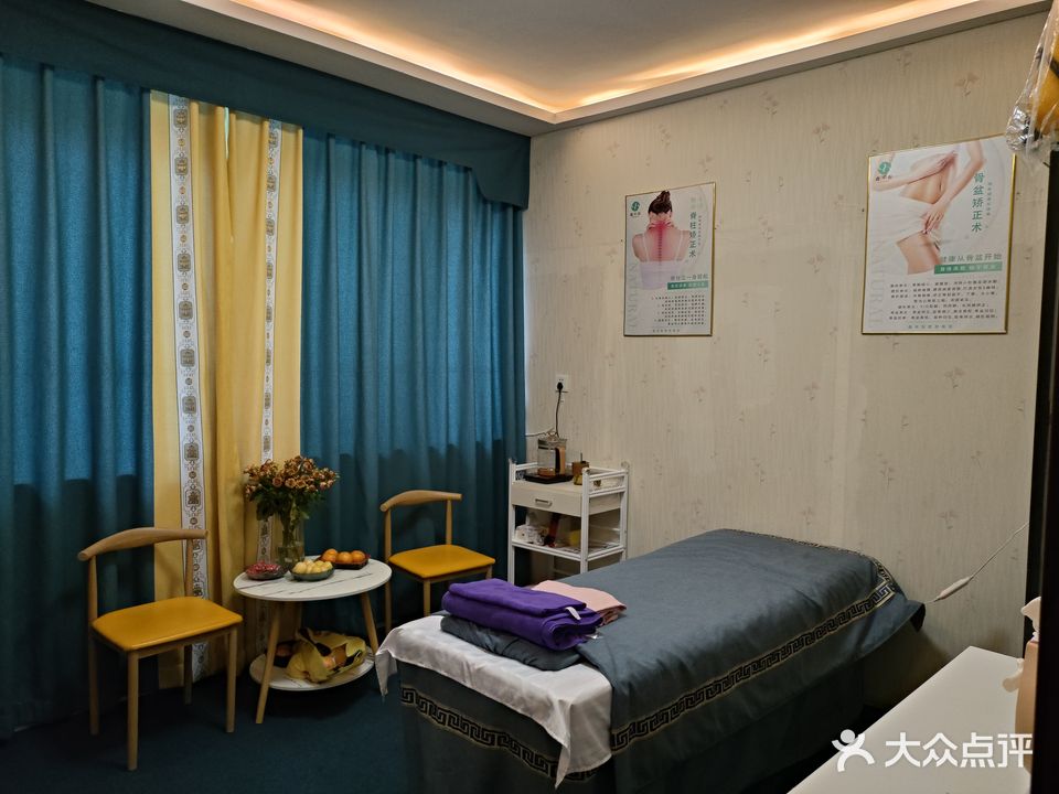 鑫禾智骨雕馆