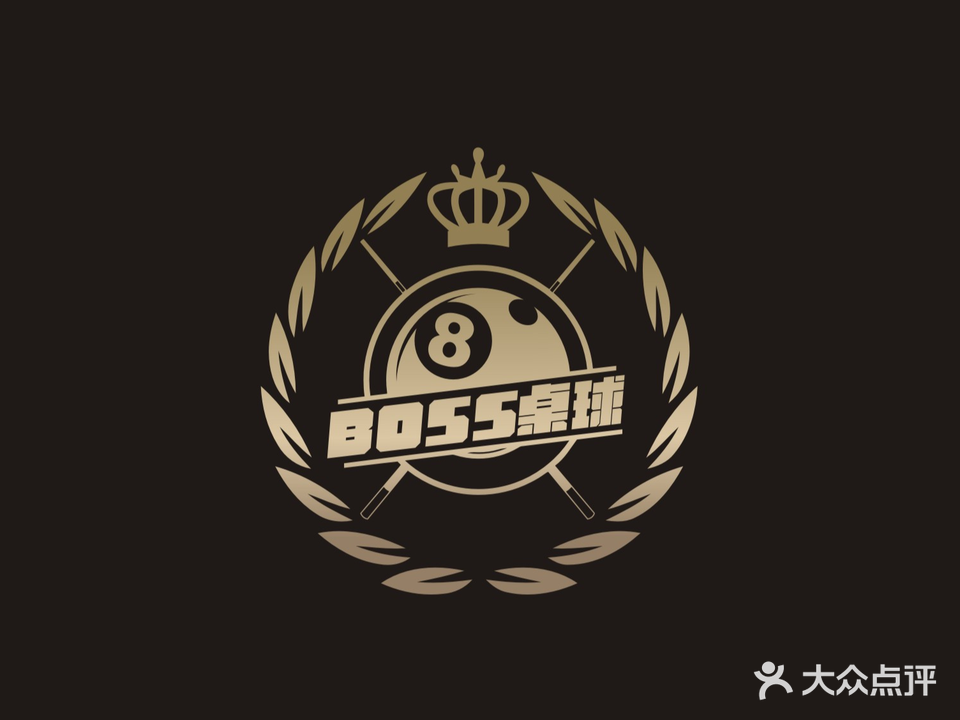 BOSS桌球
