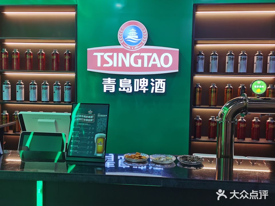 青岛精酿啤酒闪送店(天街店)
