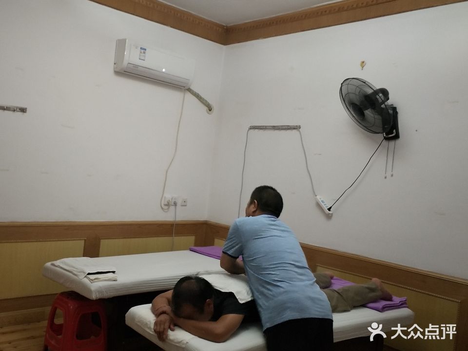 爱康盲人专业按摩(建设北路店)