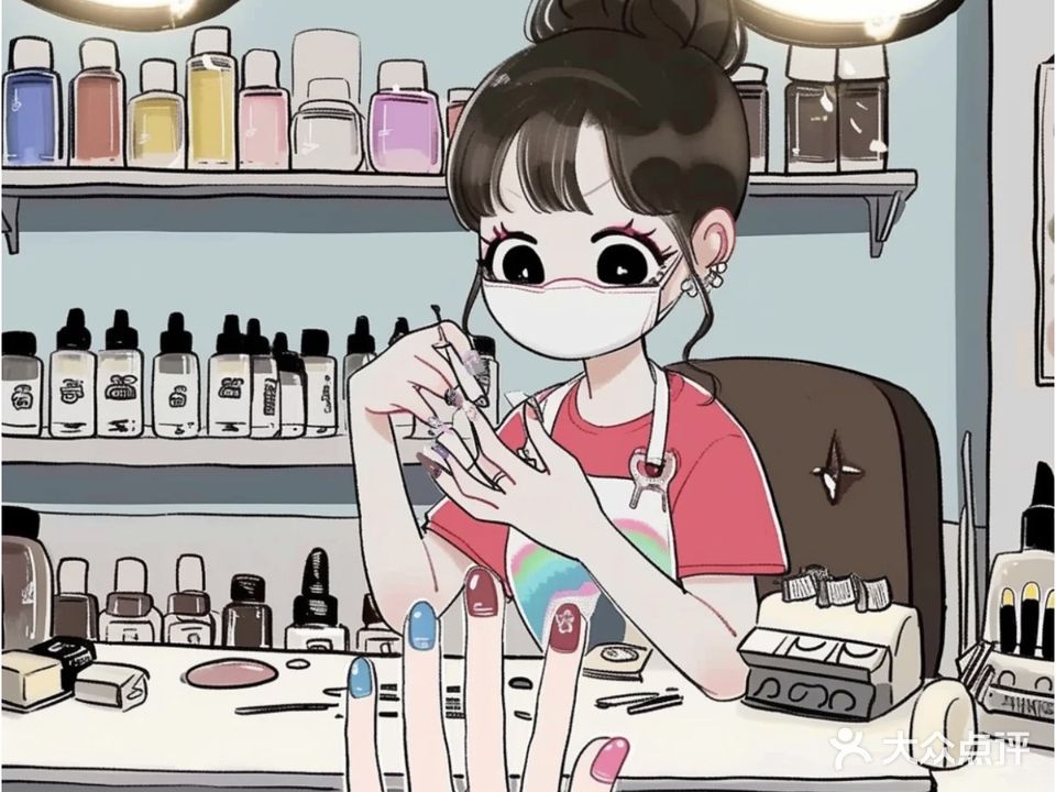 My·nail我的美甲美睫(群星城店)