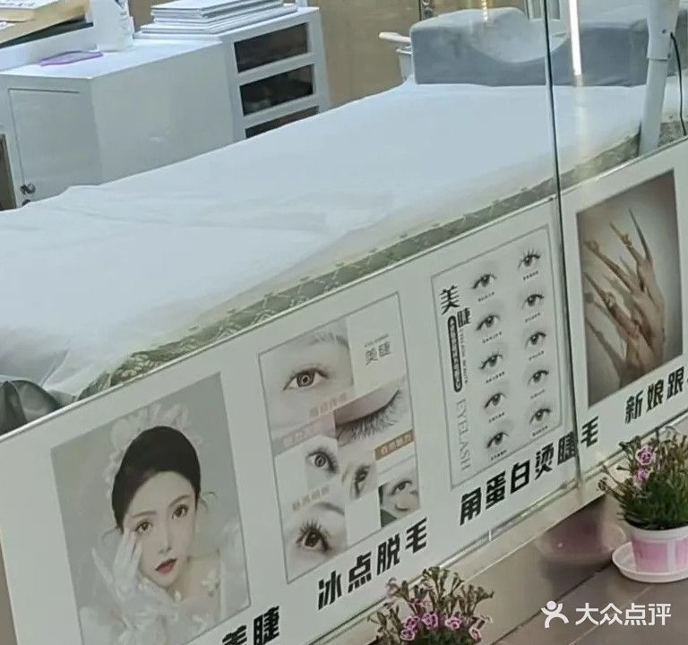 豆豆美甲(汇胜购物店)