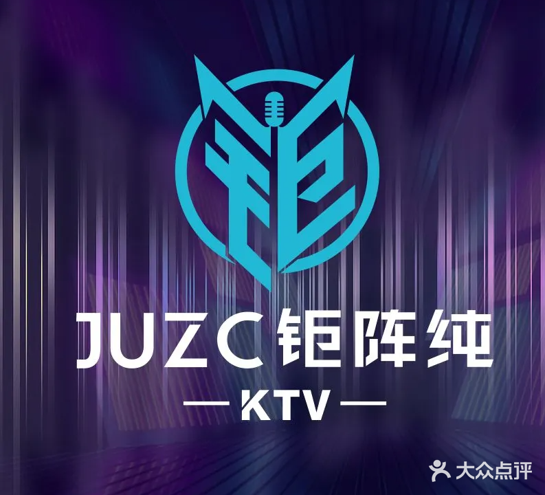 矩阵ktv(吉利大厦店)