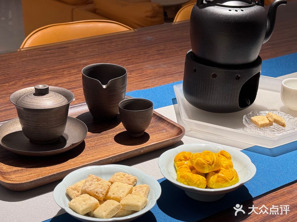 榆下茶苑