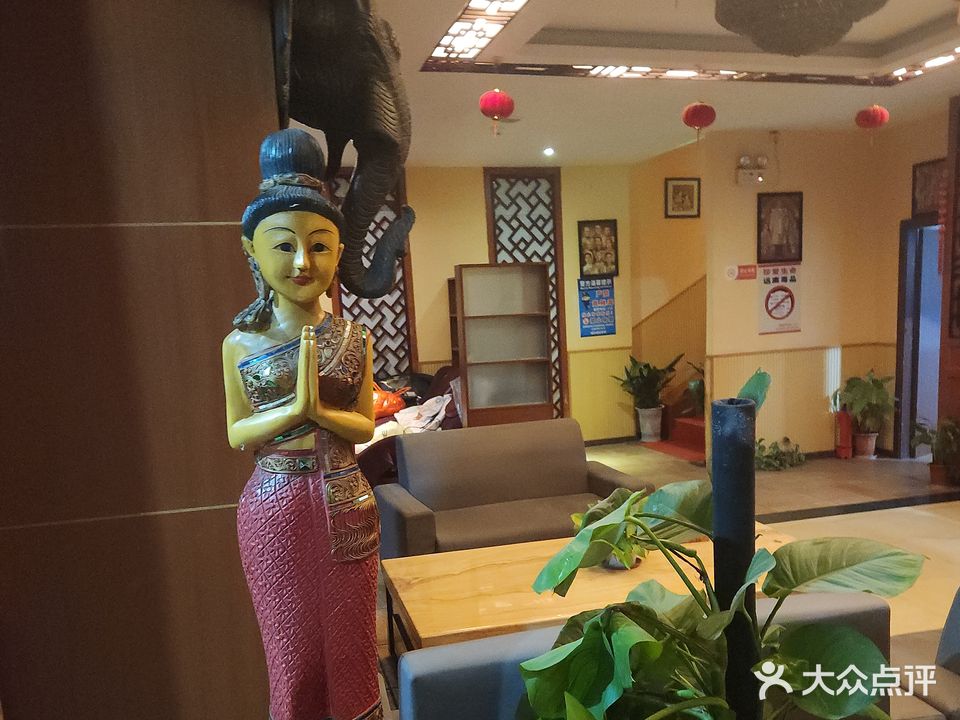 金沙湾足浴按摩SPA