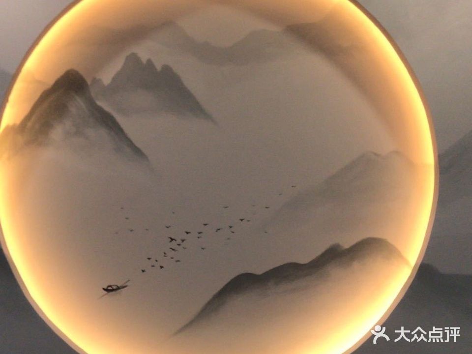 水月澜庭(中梁山店)