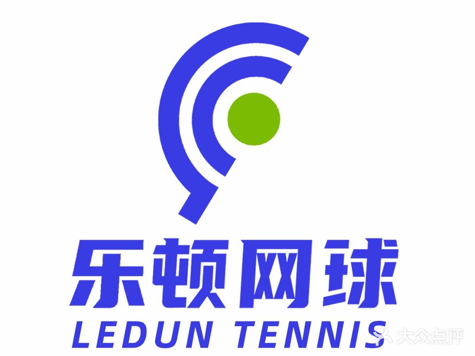乐顿网球(莲湖校区)
