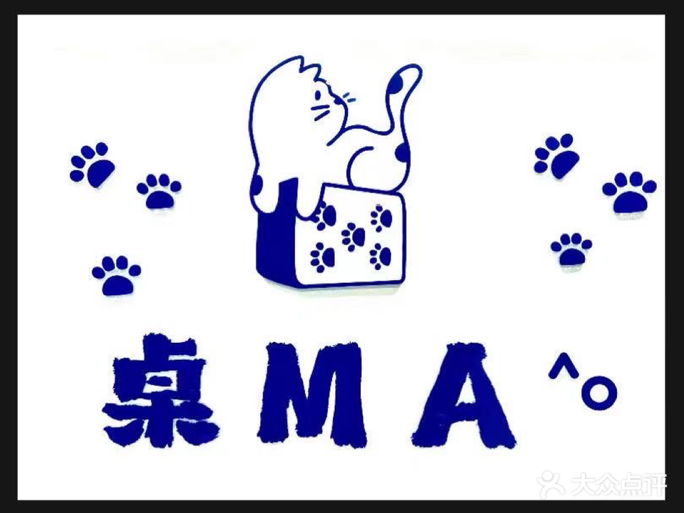 桌MA