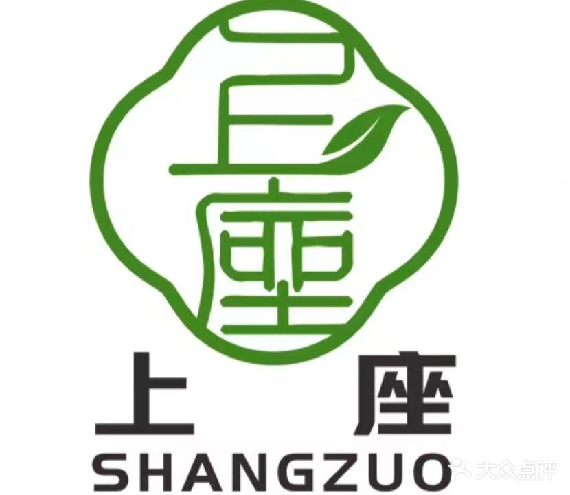 上座茶宴棋台台球