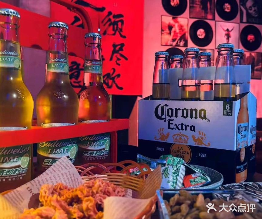 整点啤酒吧