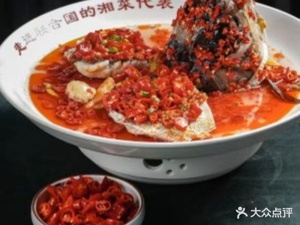 湘多啦·长沙热炒(江头店)