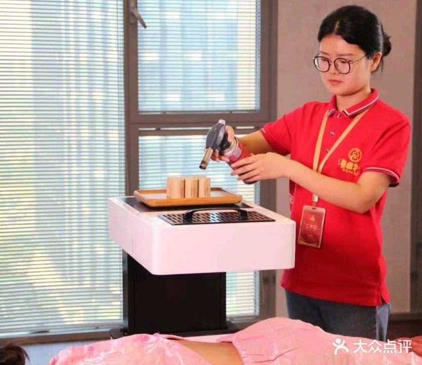 兴国站
