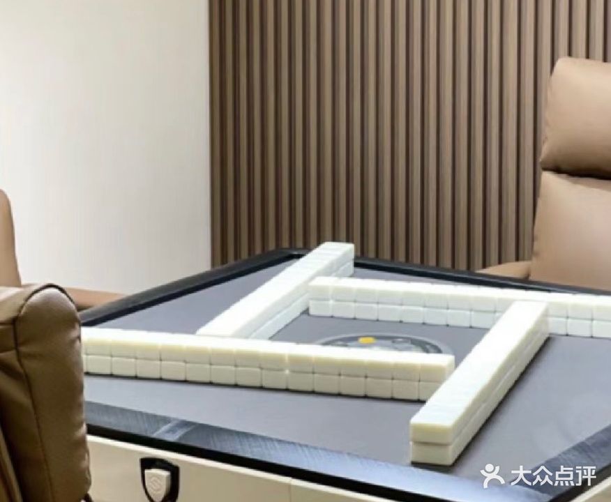 经典台球