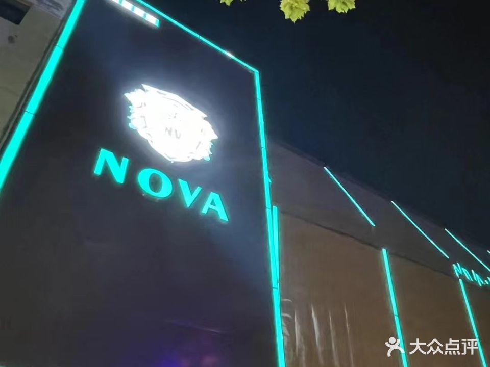 NOVA