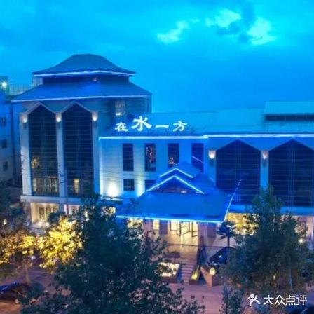 浅深(燕山店)