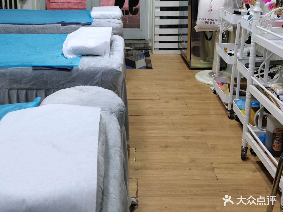 马哲琴采耳堂