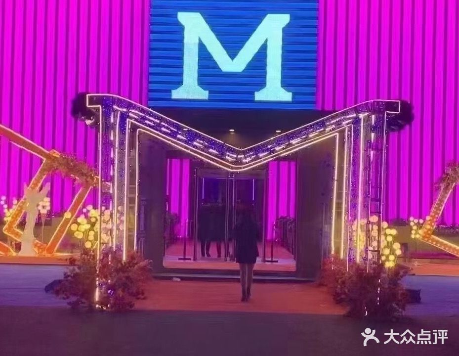 M CLUB(北海店)