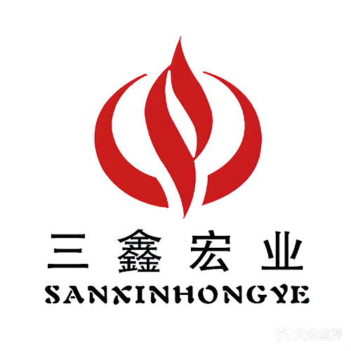 陆良县三鑫宏业汽车工贸易有公司