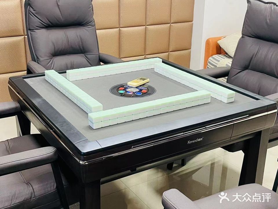 碰碰胡棋牌会所(金世纪大厦A座店)
