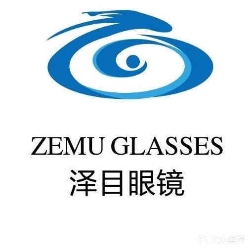 泽目眼镜(保渡店)