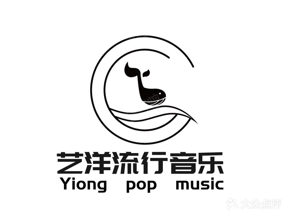 艺洋流行音乐(华悦城购物中心店)