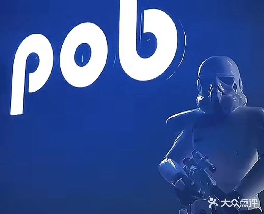 pob