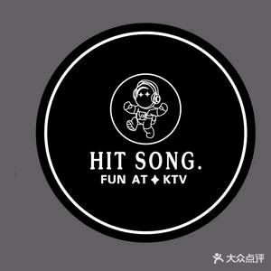 海尚迪唛KTV(万达广场店)