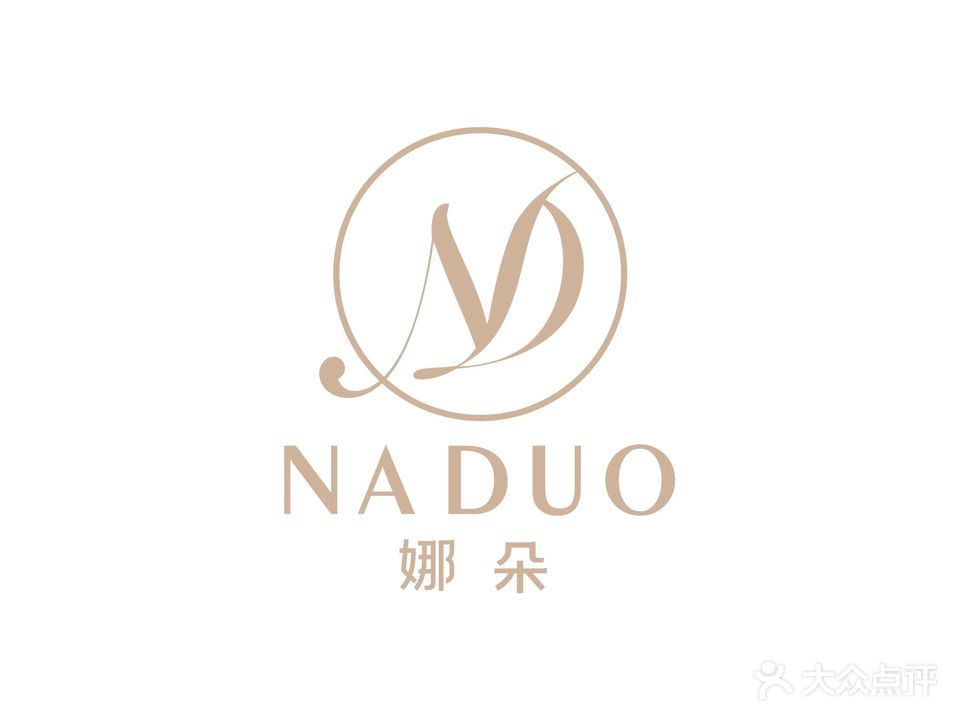 妖腰专业男士洗脸吧(贵兴社区店)