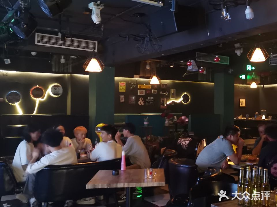 贰楼瑞可酒吧