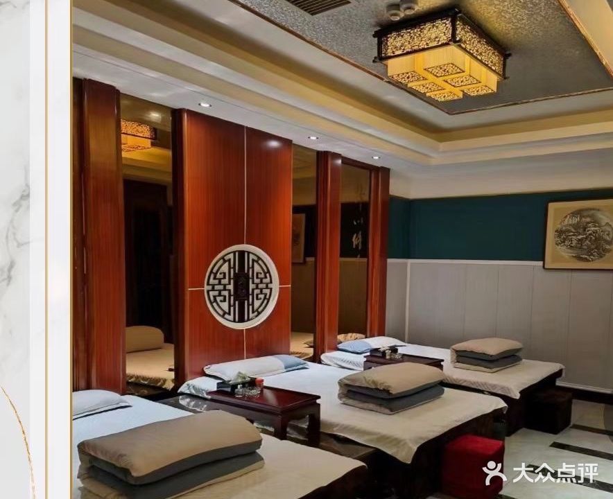 御禾足养生会所(泰丰·金帝豪庭店)
