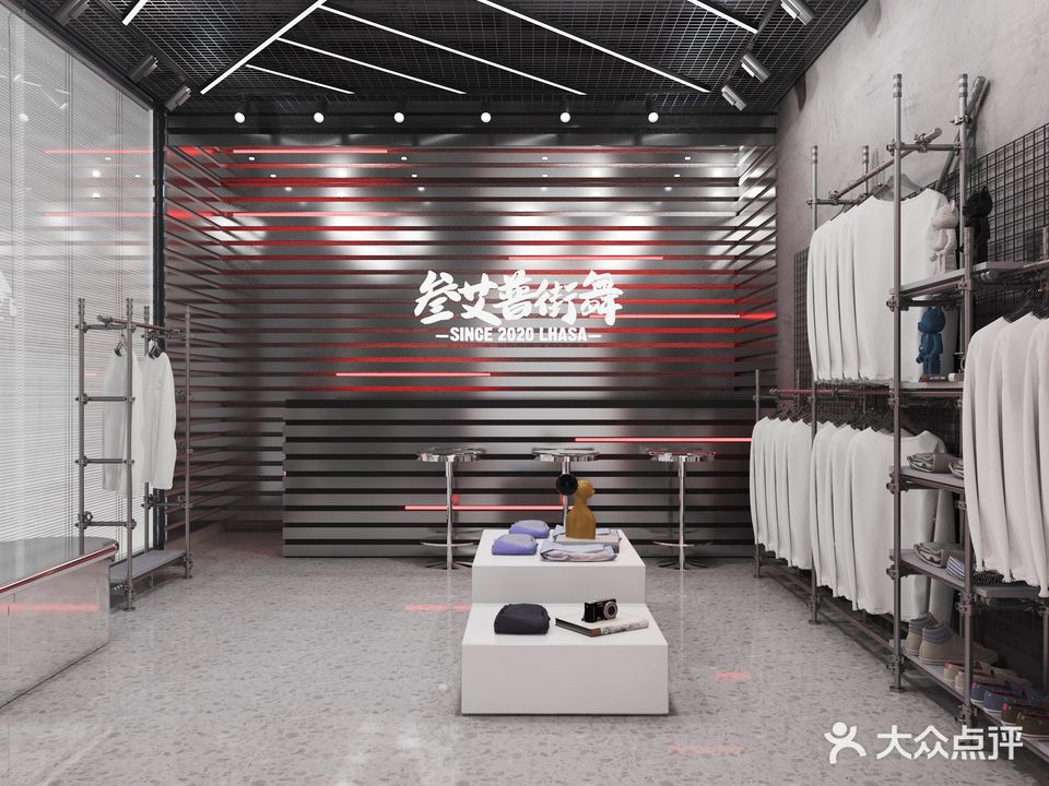 叁艾普街舞(力泰广场店)