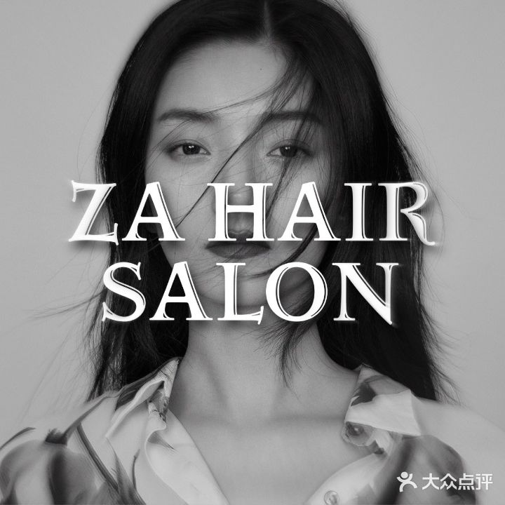 乾乐发型工作室(大坪店)