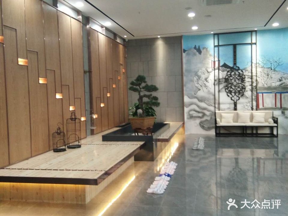 长乐汤温泉(青年路店)