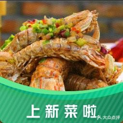 美之庐(涠洲岛店)