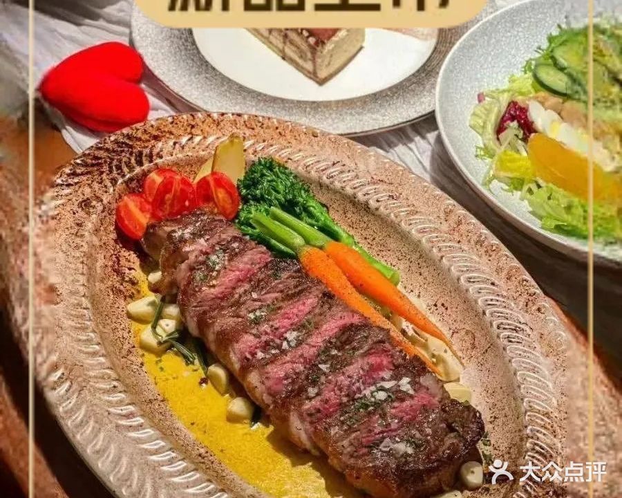 S1997·甜心西餐(十字门华发商都店)