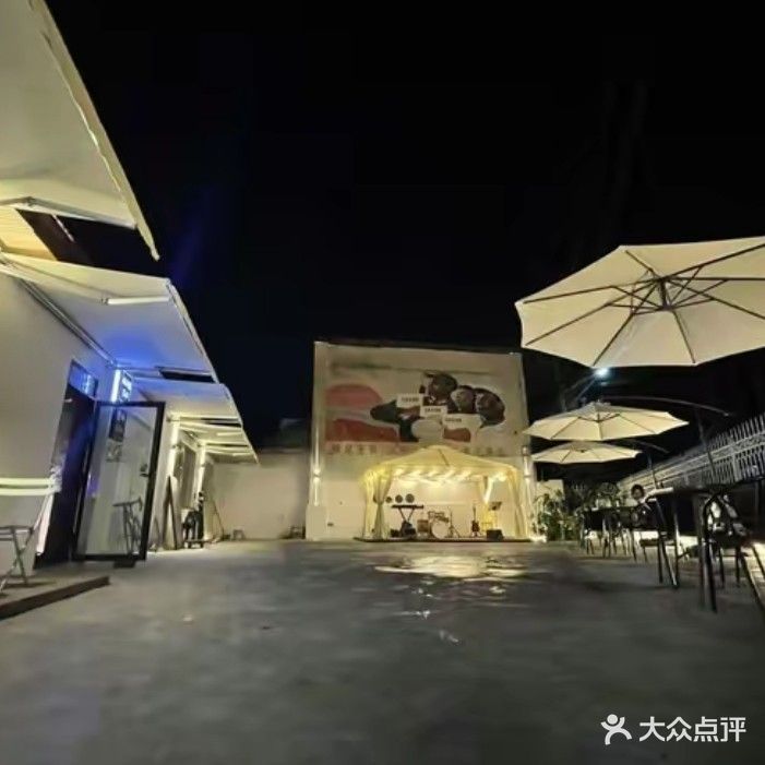 呦呦鹿鸣LiveHouse(605厂店)