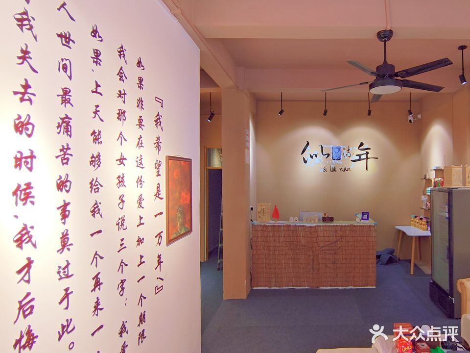 奖年外流骐似